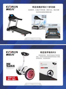 2019蓉歐國際五金機電秋交會開幕在即，參展福利優惠提前看